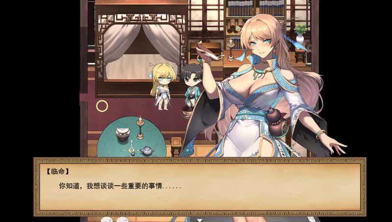雪月花|Snow Moon Flower|Ver1.5,官方中文版+DLC