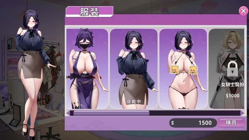 游戏截图2
